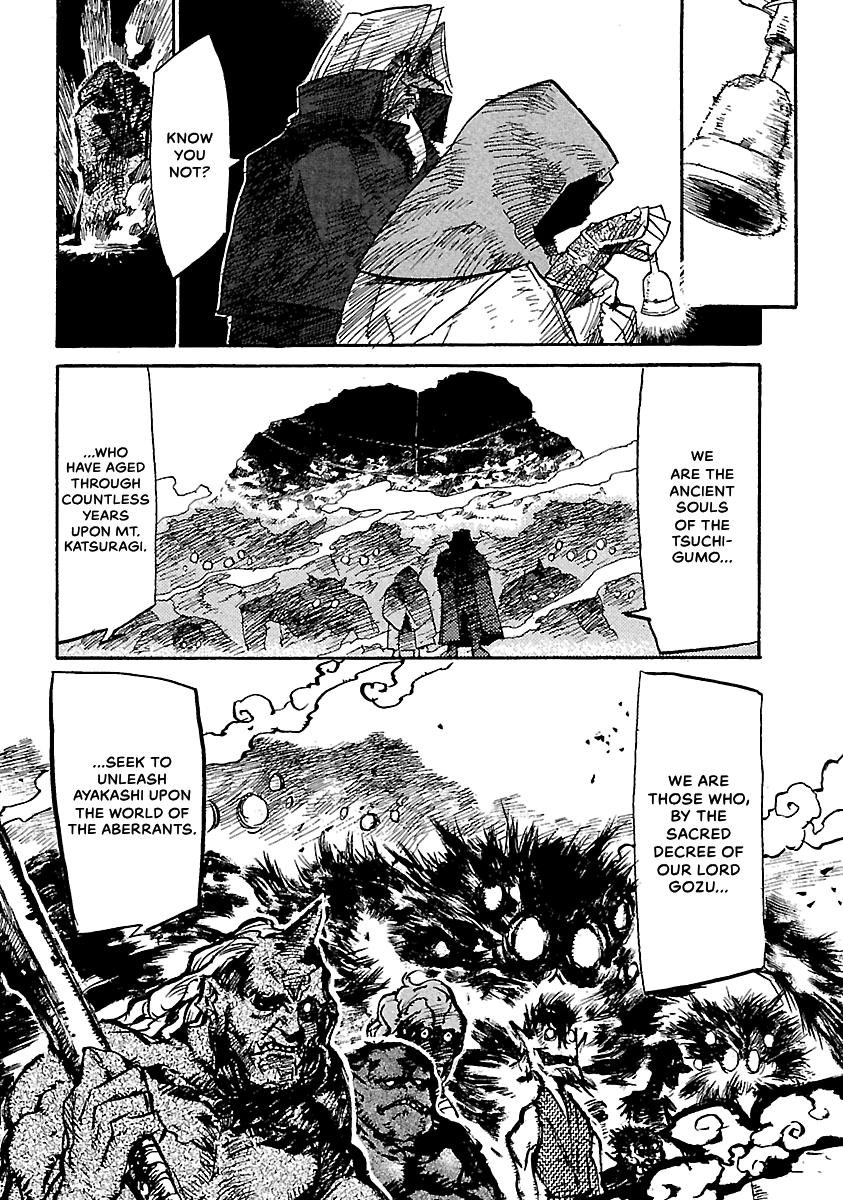 Shrine of the Morning Mist Chapter 17 page 92 - 