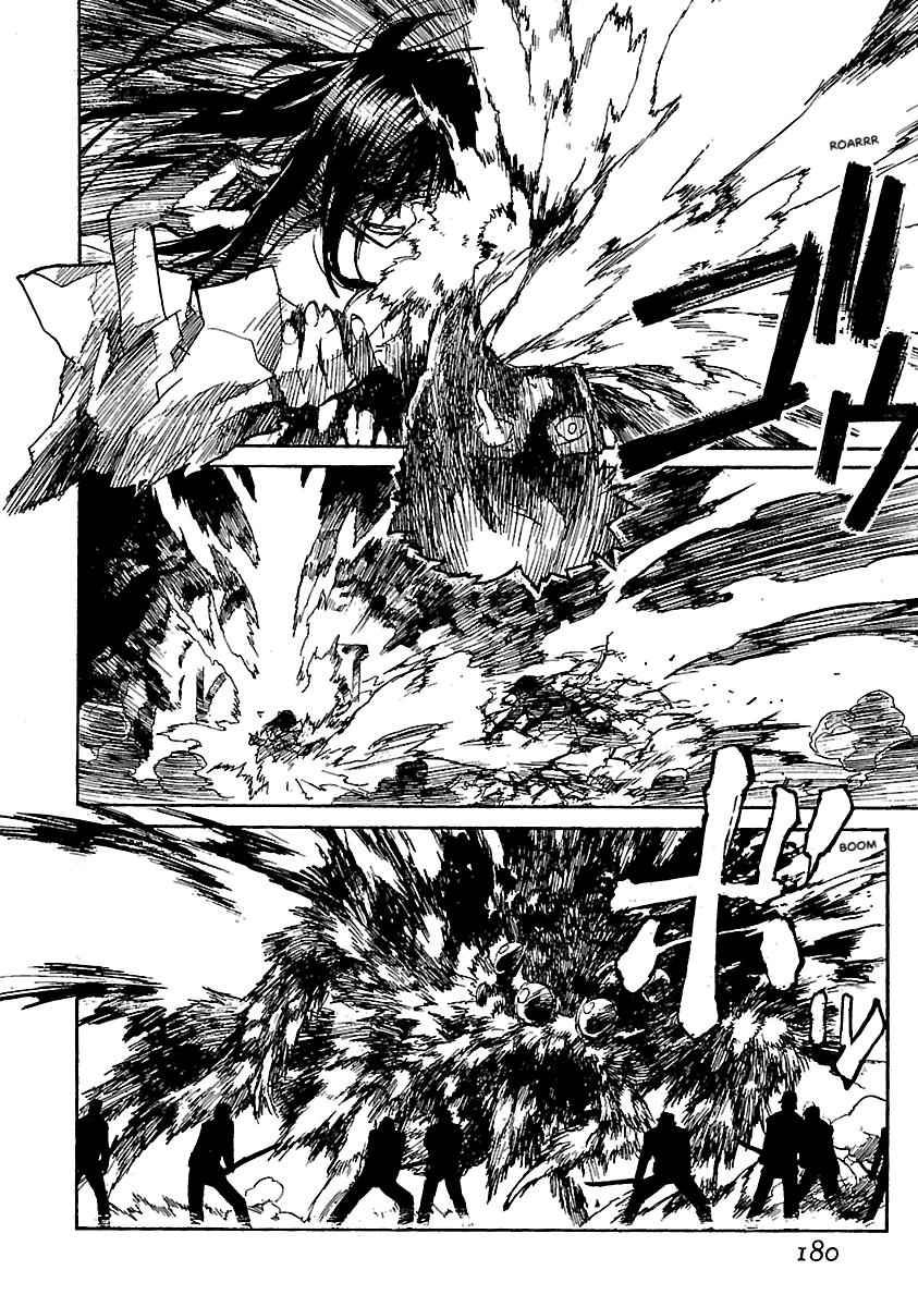 Shrine of the Morning Mist Chapter 17 page 98 - 
