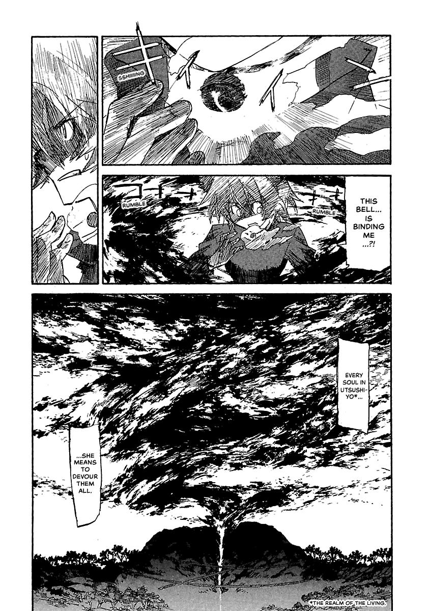 Shrine of the Morning Mist Chapter 17 page 100 - 