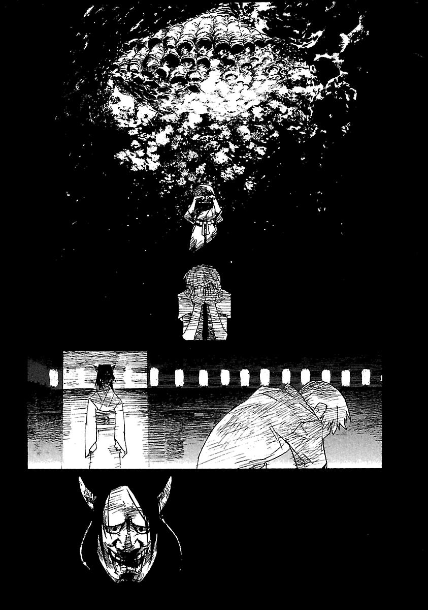 Shrine of the Morning Mist Chapter 18 page 11 - 