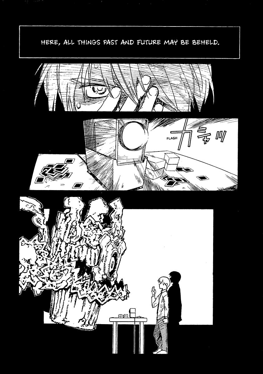 Shrine of the Morning Mist Chapter 18 page 13 - 