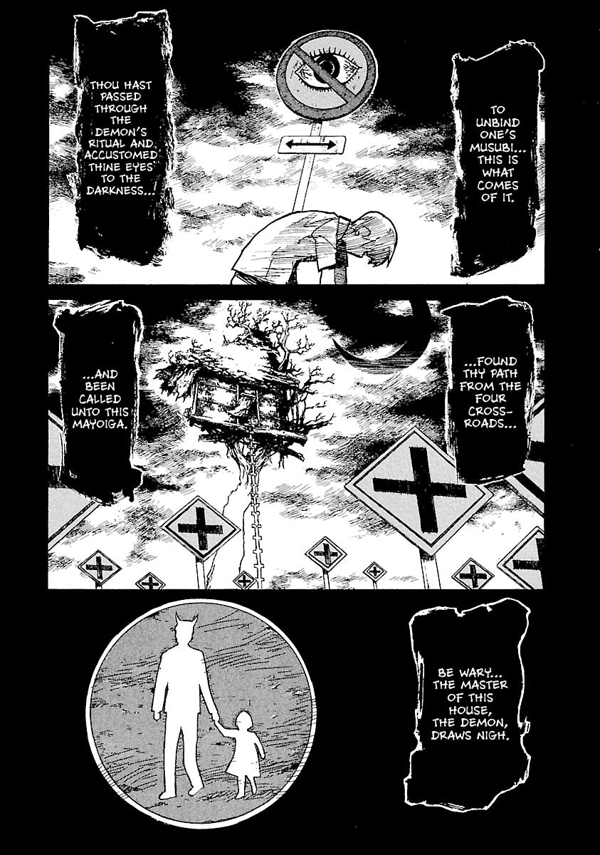 Shrine of the Morning Mist Chapter 18 page 18 - 