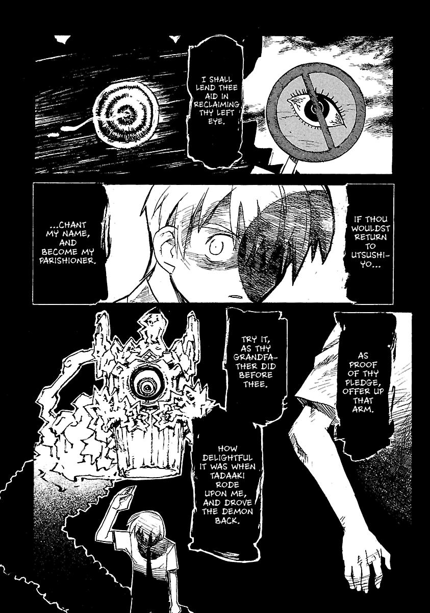 Shrine of the Morning Mist Chapter 18 page 19 - 