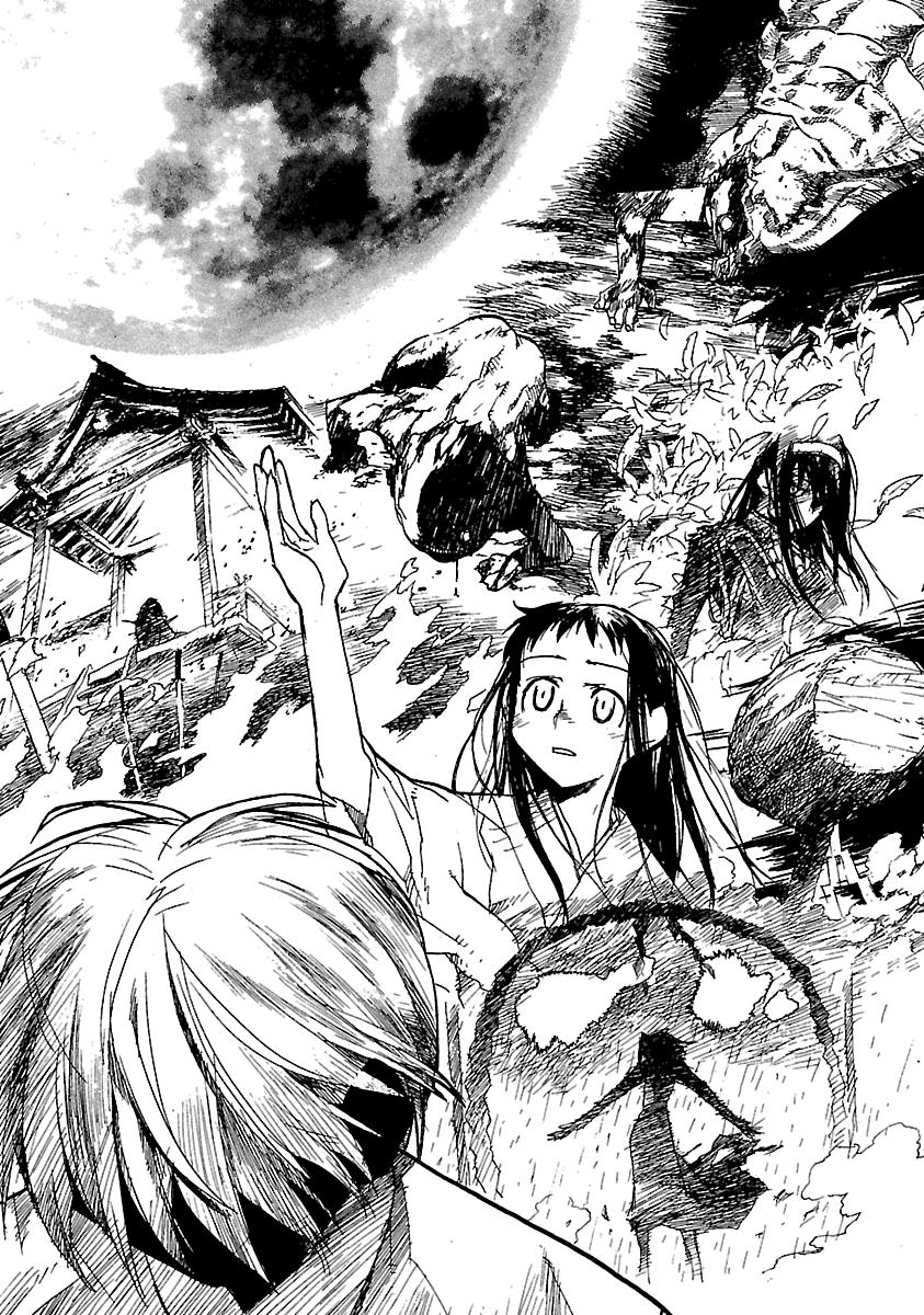 Shrine of the Morning Mist Chapter 18 page 3 - 