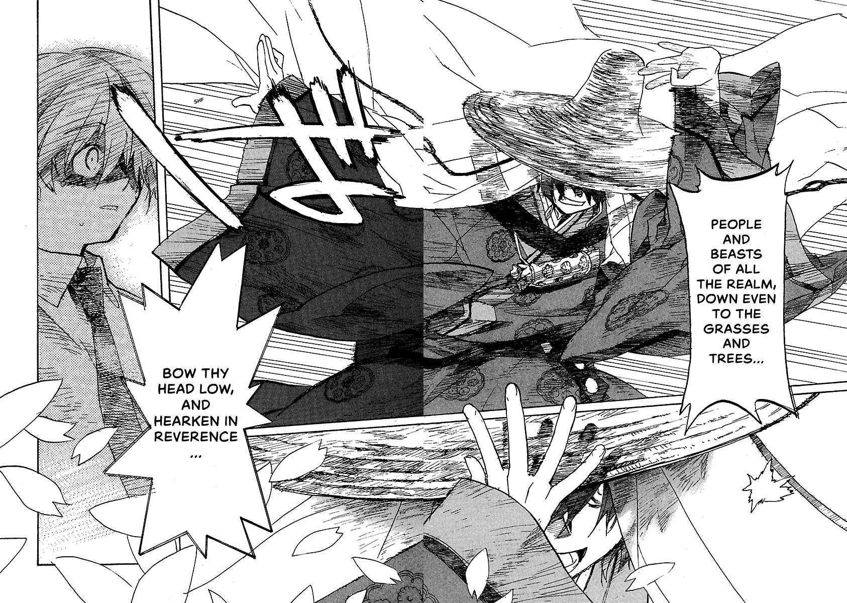 Shrine of the Morning Mist Chapter 18 page 23 - 
