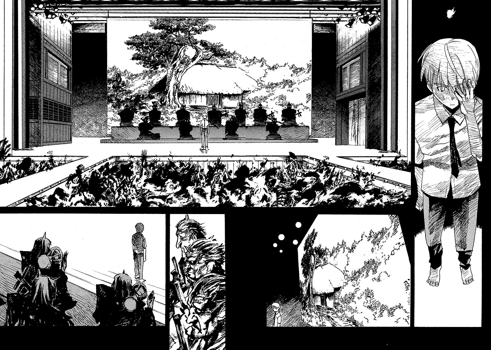 Shrine of the Morning Mist Chapter 18 page 4 - 