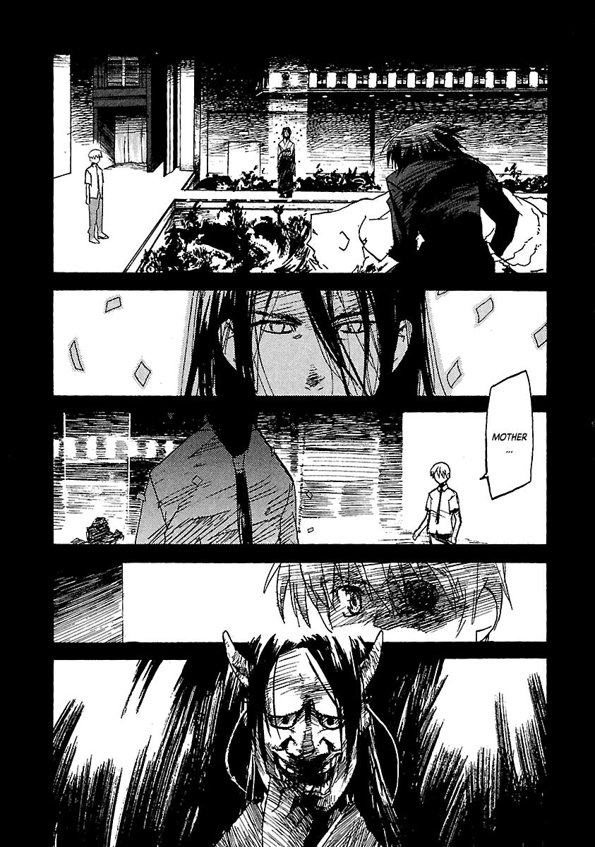 Shrine of the Morning Mist Chapter 18 page 8 - 
