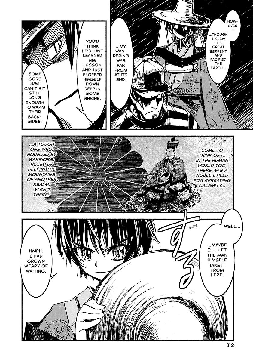 Shrine of the Morning Mist Chapter 19 page 14 - 