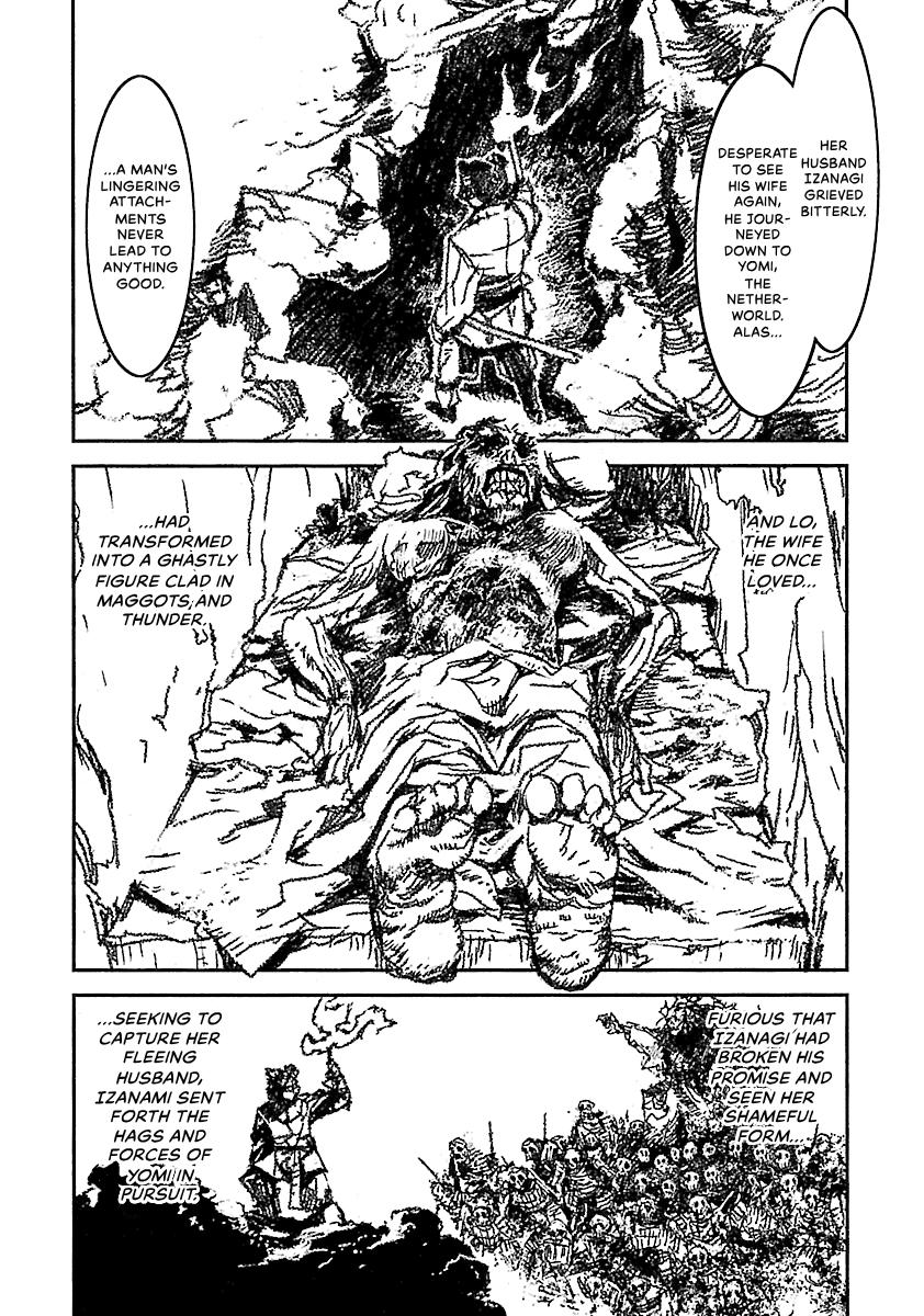 Shrine of the Morning Mist Chapter 19 page 10 - 