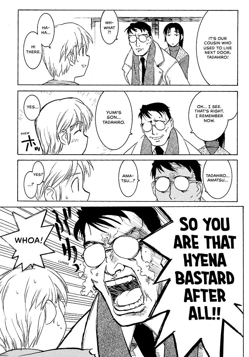 Shrine of the Morning Mist Chapter 2 page 11 - 