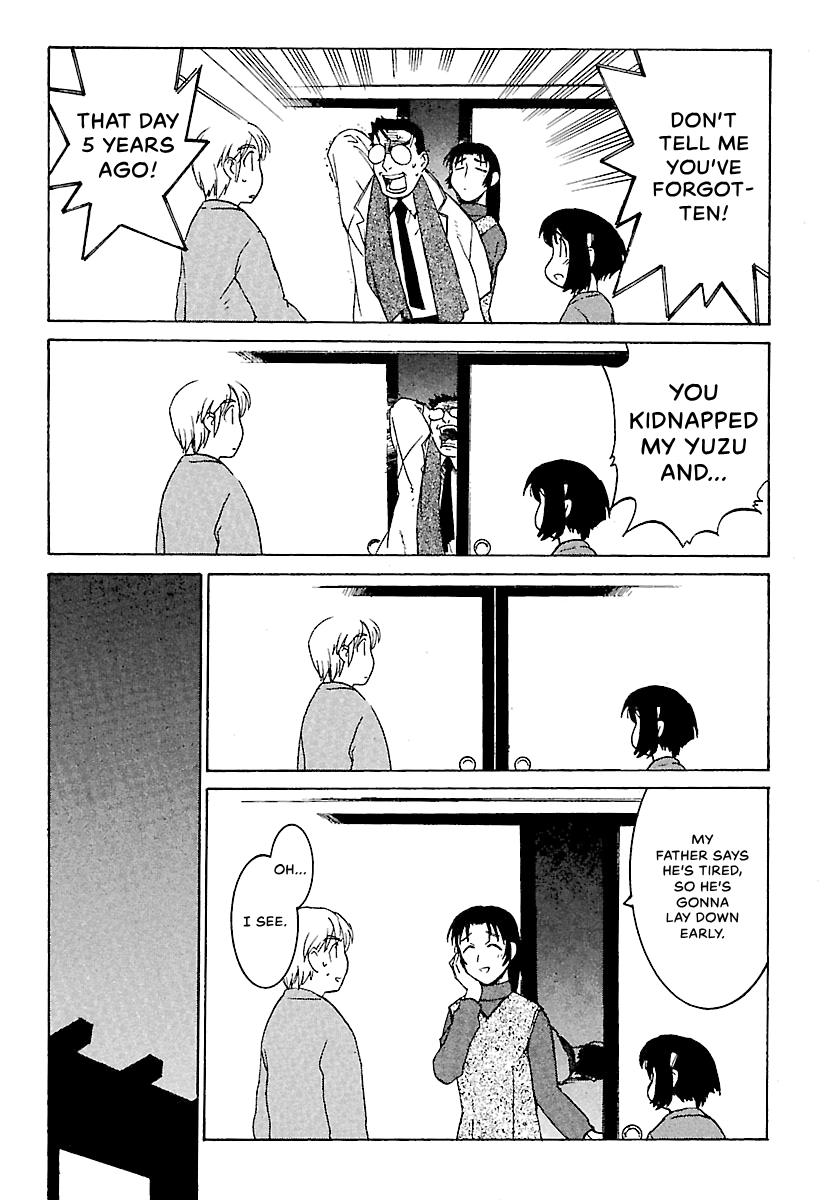 Shrine of the Morning Mist Chapter 2 page 12 - 