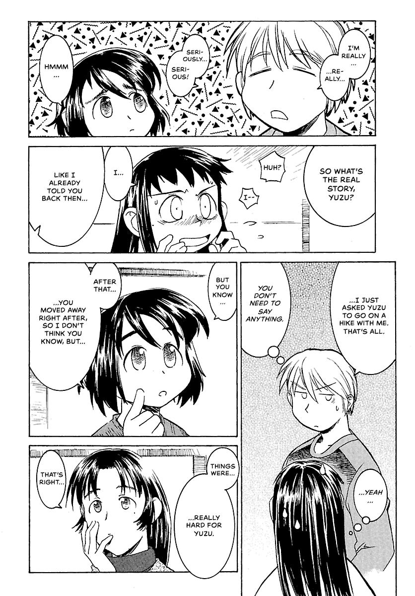 Shrine of the Morning Mist Chapter 2 page 14 - 