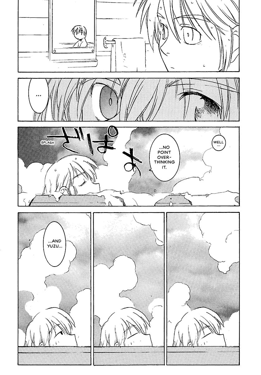 Shrine of the Morning Mist Chapter 2 page 18 - 