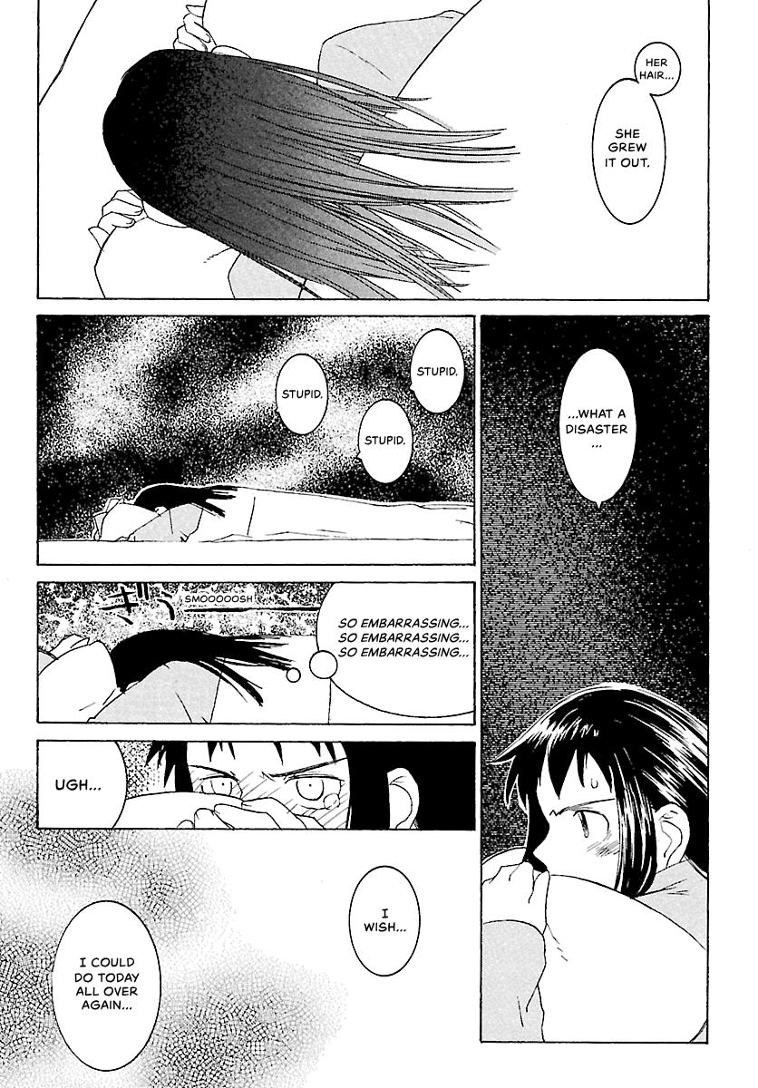 Shrine of the Morning Mist Chapter 2 page 19 - 