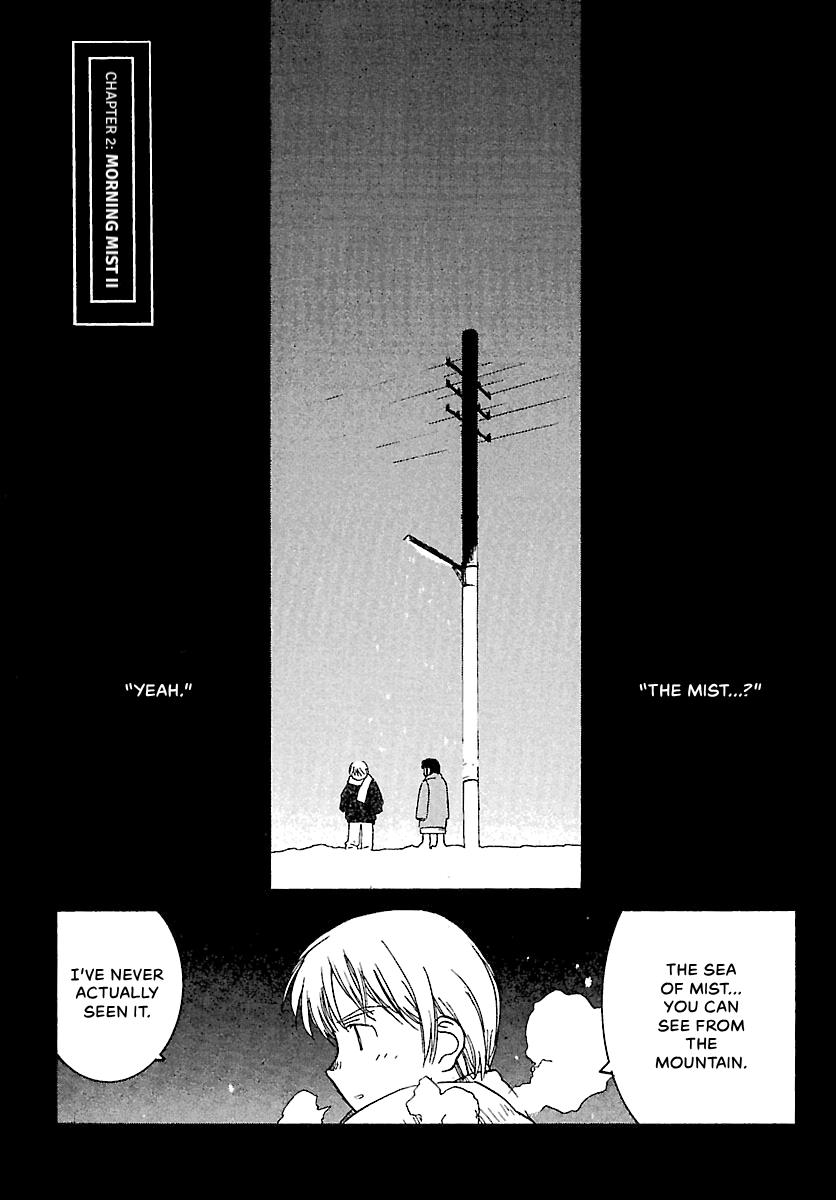 Shrine of the Morning Mist Chapter 2 page 21 - 