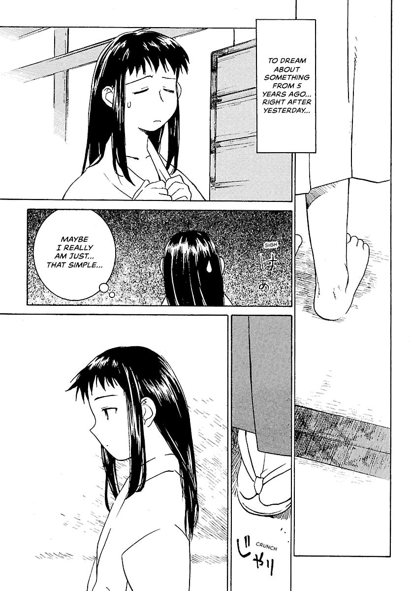 Shrine of the Morning Mist Chapter 2 page 25 - 