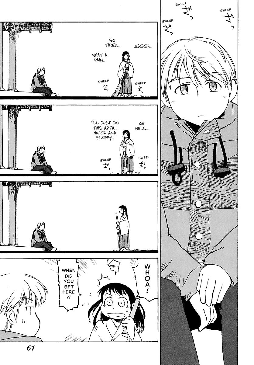 Shrine of the Morning Mist Chapter 2 page 27 - 