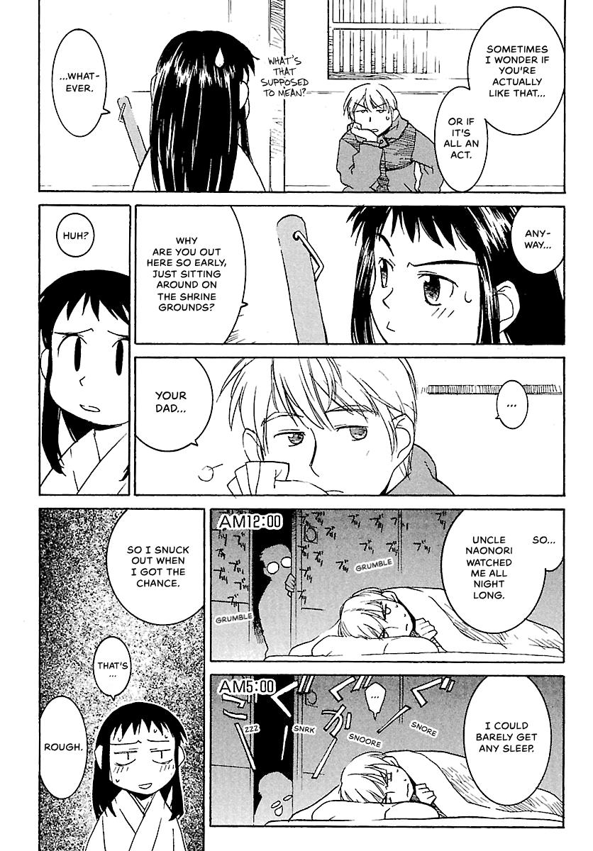Shrine of the Morning Mist Chapter 2 page 28 - 