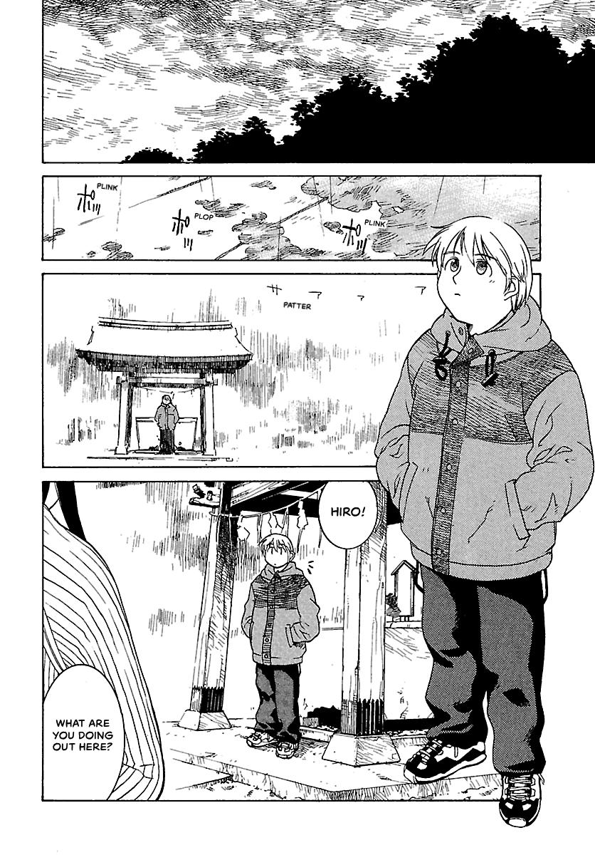 Shrine of the Morning Mist Chapter 2 page 4 - 