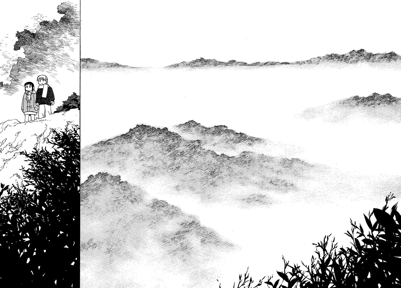 Shrine of the Morning Mist Chapter 2 page 32 - 