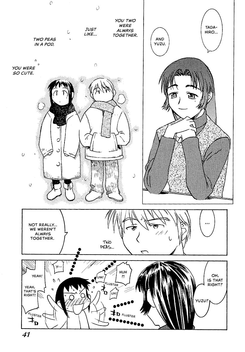Shrine of the Morning Mist Chapter 2 page 7 - 