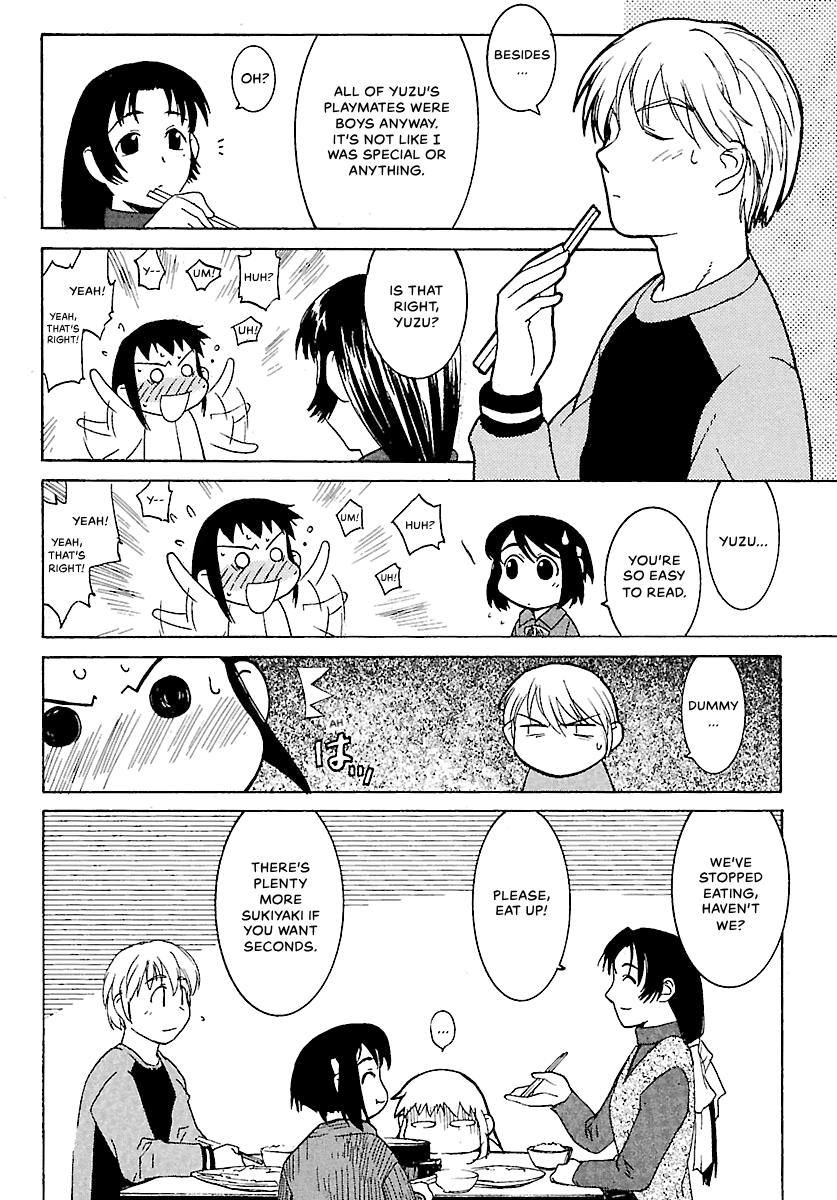 Shrine of the Morning Mist Chapter 2 page 8 - 