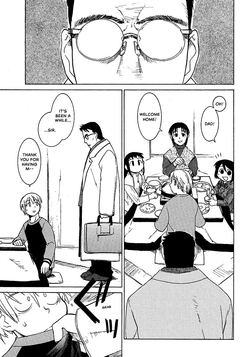 Shrine of the Morning Mist Chapter 2 page 9 - 