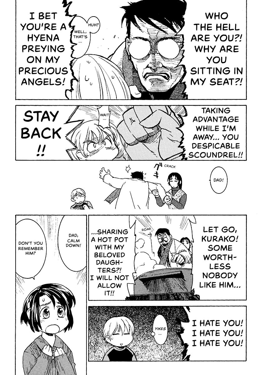 Shrine of the Morning Mist Chapter 2 page 10 - 