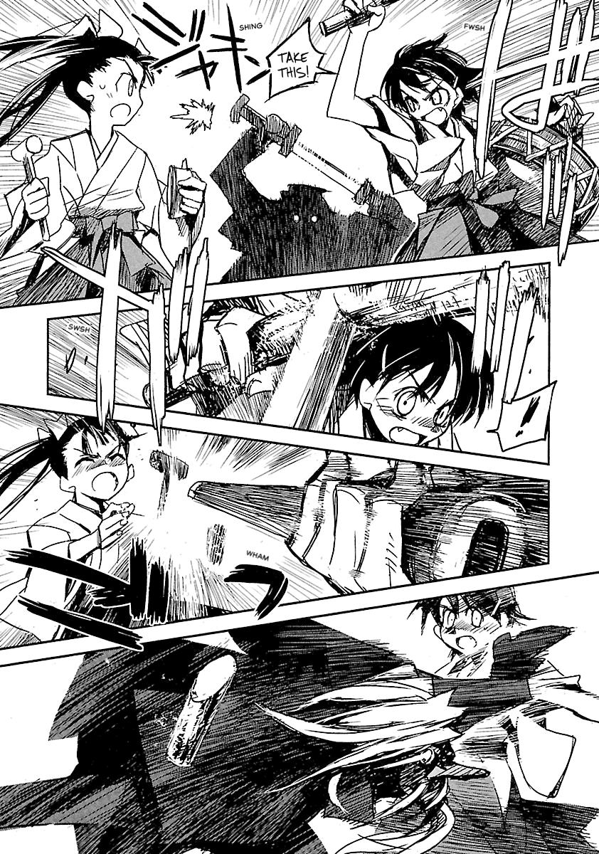 Shrine of the Morning Mist Chapter 20 page 12 - 