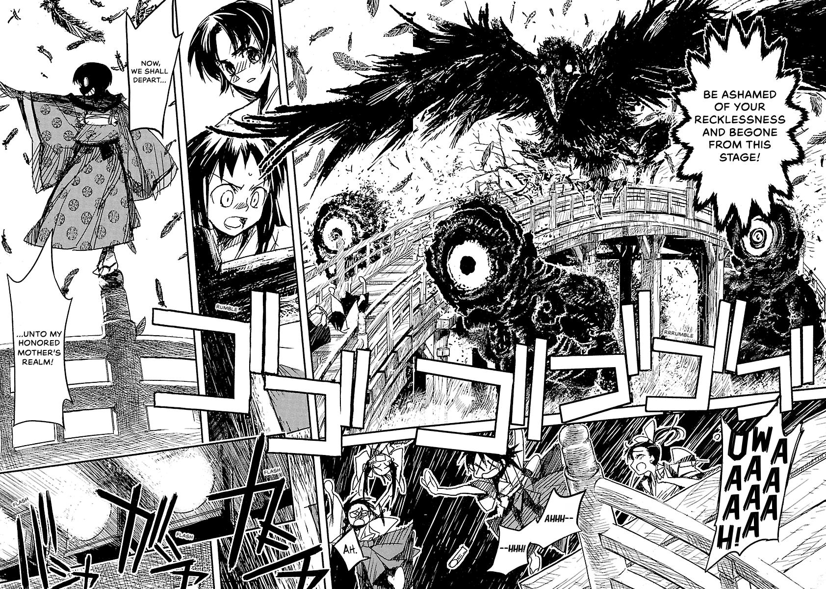 Shrine of the Morning Mist Chapter 20 page 15 - 