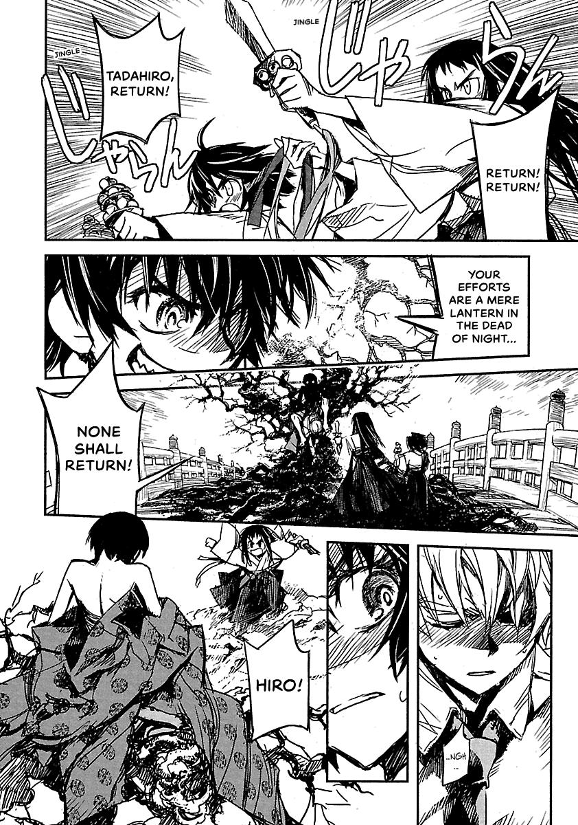 Shrine of the Morning Mist Chapter 20 page 18 - 