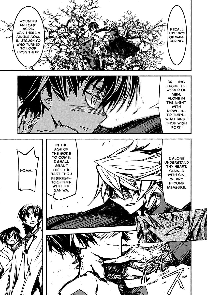 Shrine of the Morning Mist Chapter 20 page 23 - 