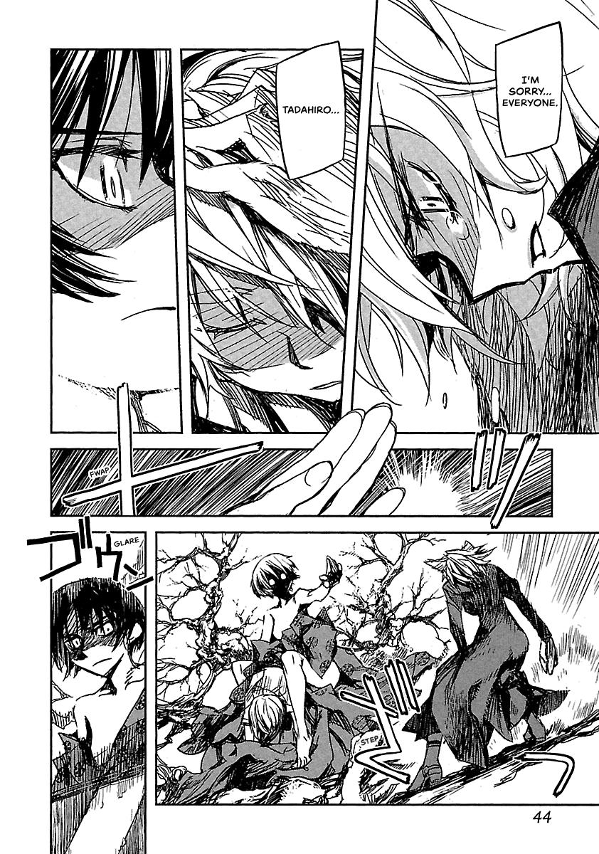 Shrine of the Morning Mist Chapter 20 page 24 - 
