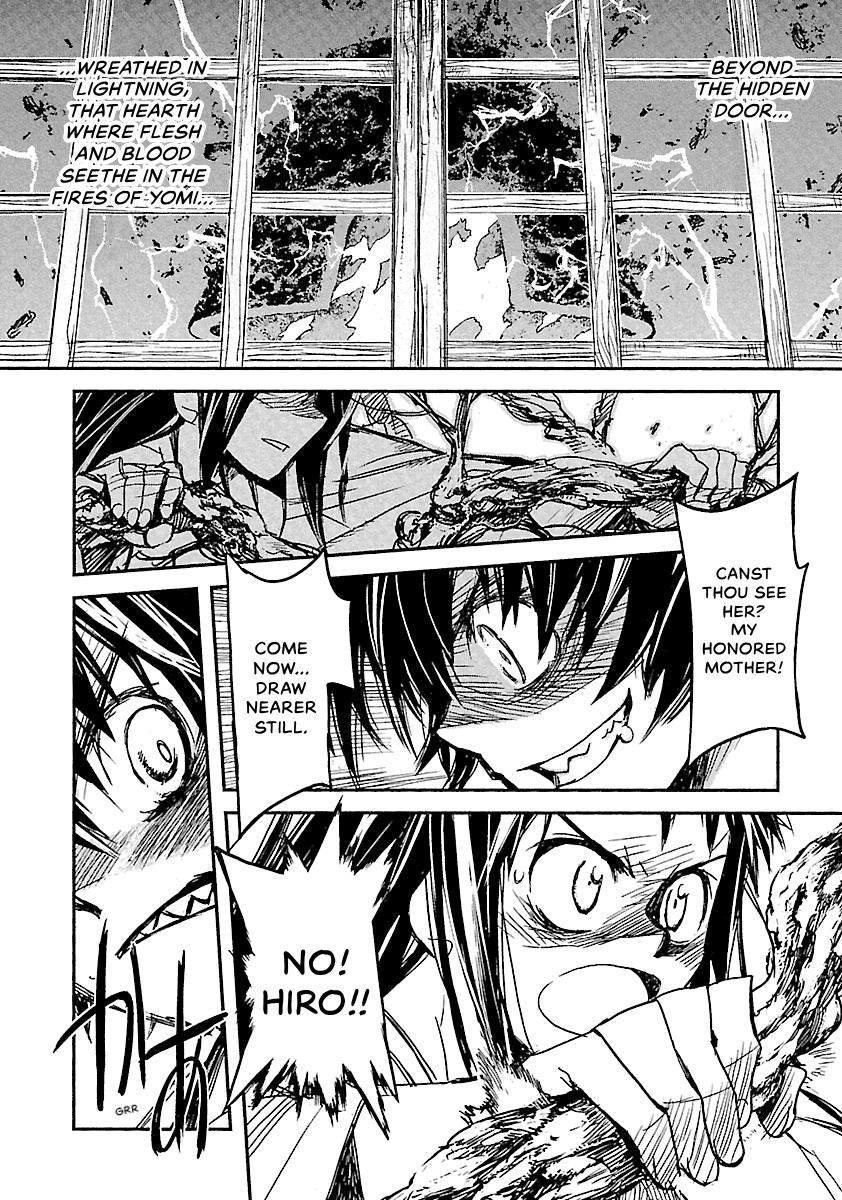 Shrine of the Morning Mist Chapter 20 page 26 - 