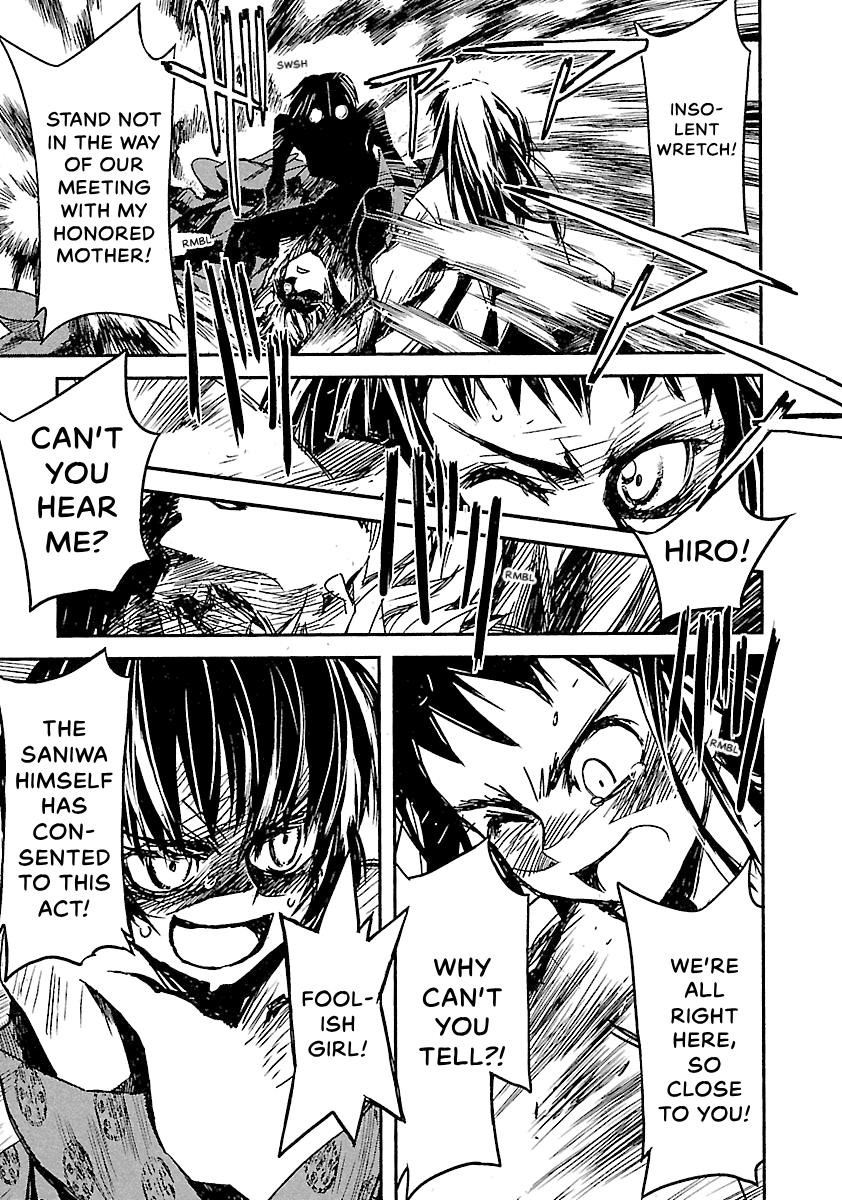 Shrine of the Morning Mist Chapter 20 page 27 - 