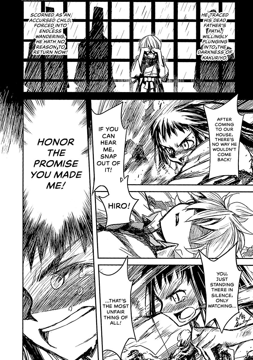 Shrine of the Morning Mist Chapter 20 page 28 - 