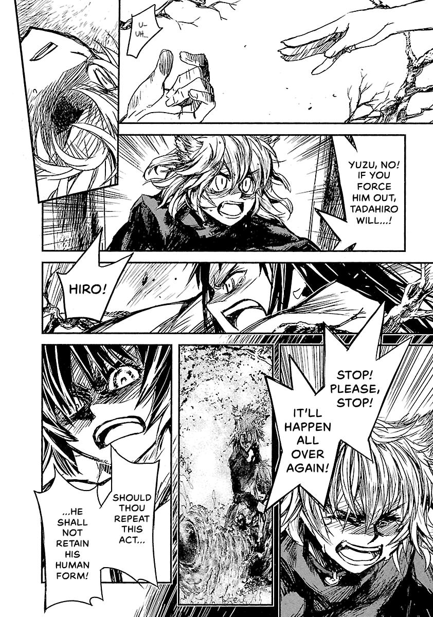 Shrine of the Morning Mist Chapter 20 page 30 - 