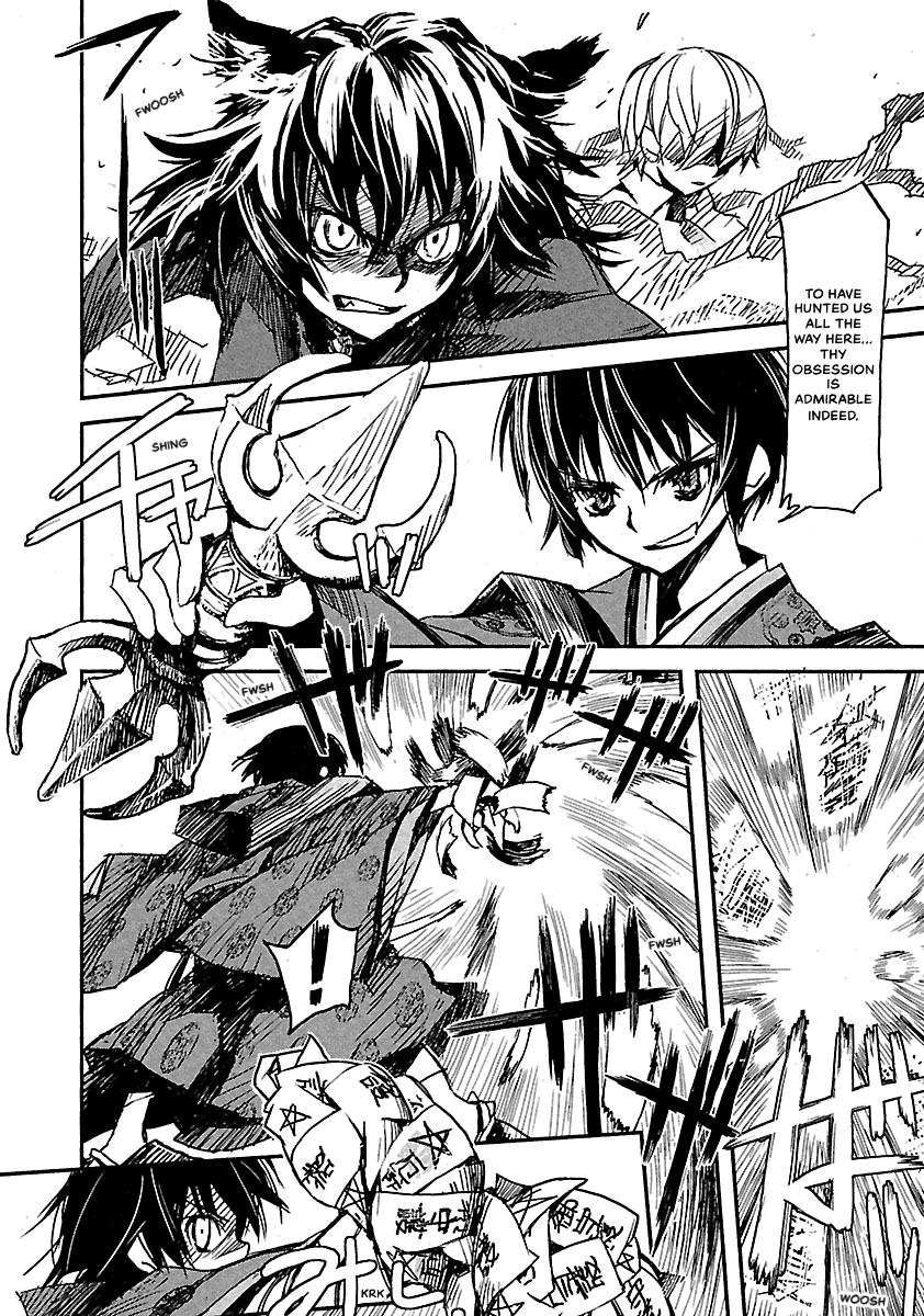 Shrine of the Morning Mist Chapter 20 page 4 - 
