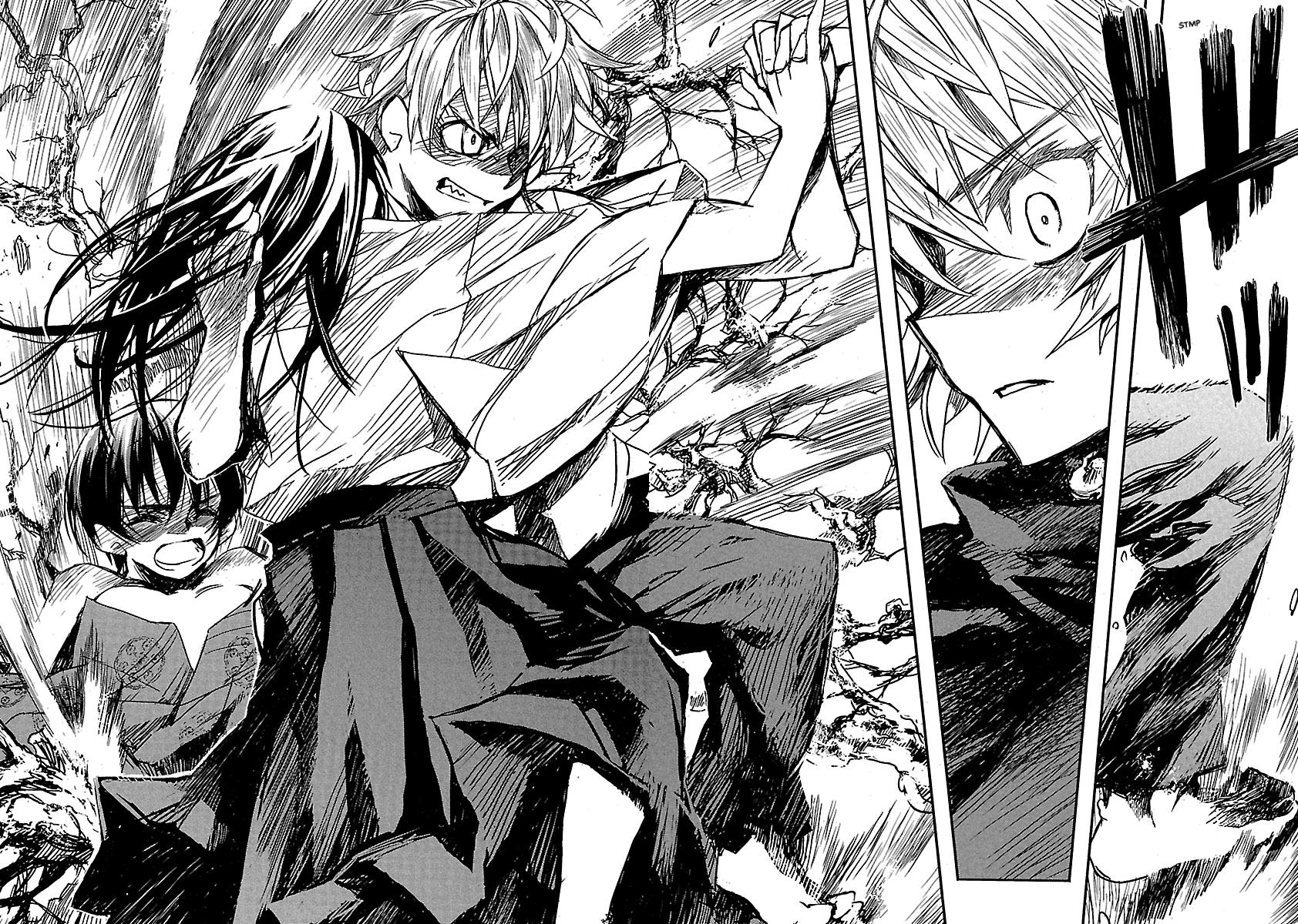 Shrine of the Morning Mist Chapter 20 page 32 - 