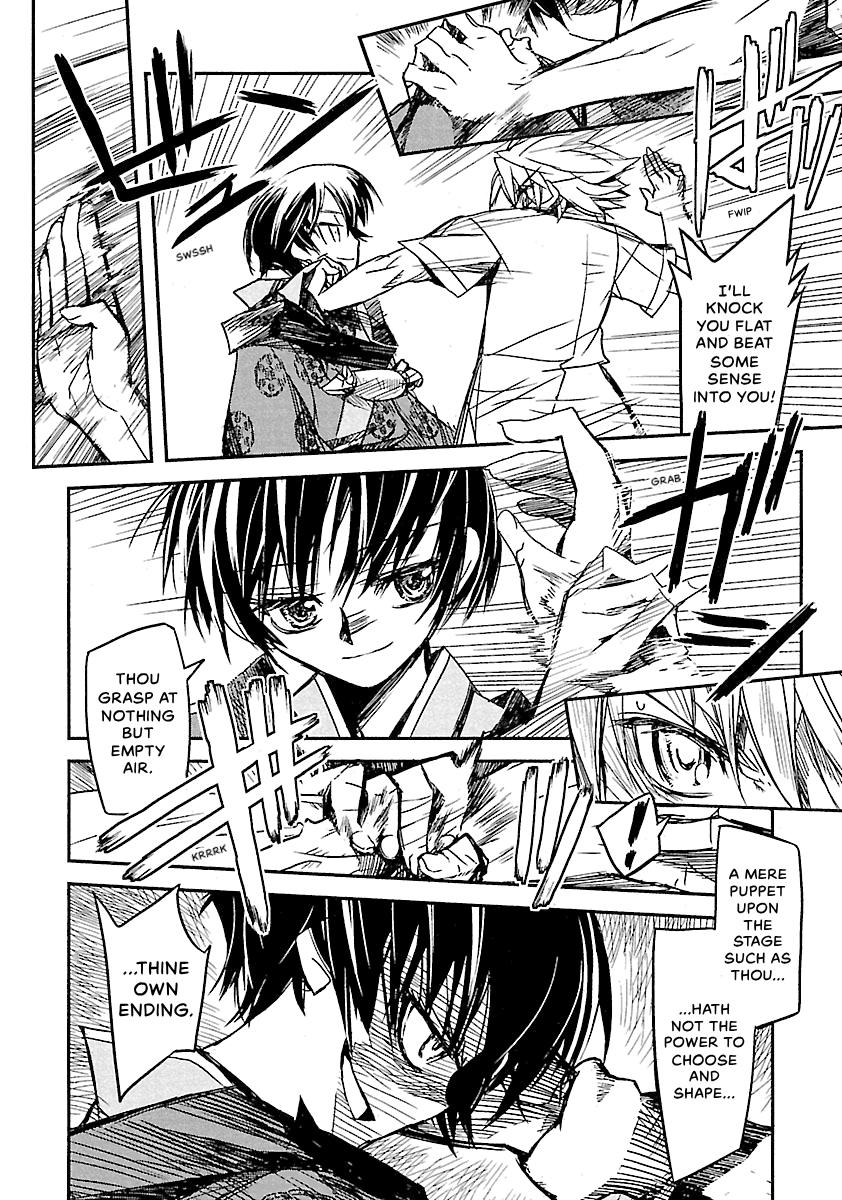 Shrine of the Morning Mist Chapter 20 page 36 - 