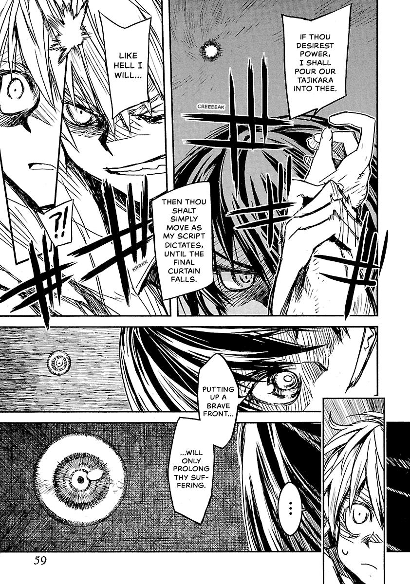 Shrine of the Morning Mist Chapter 20 page 37 - 