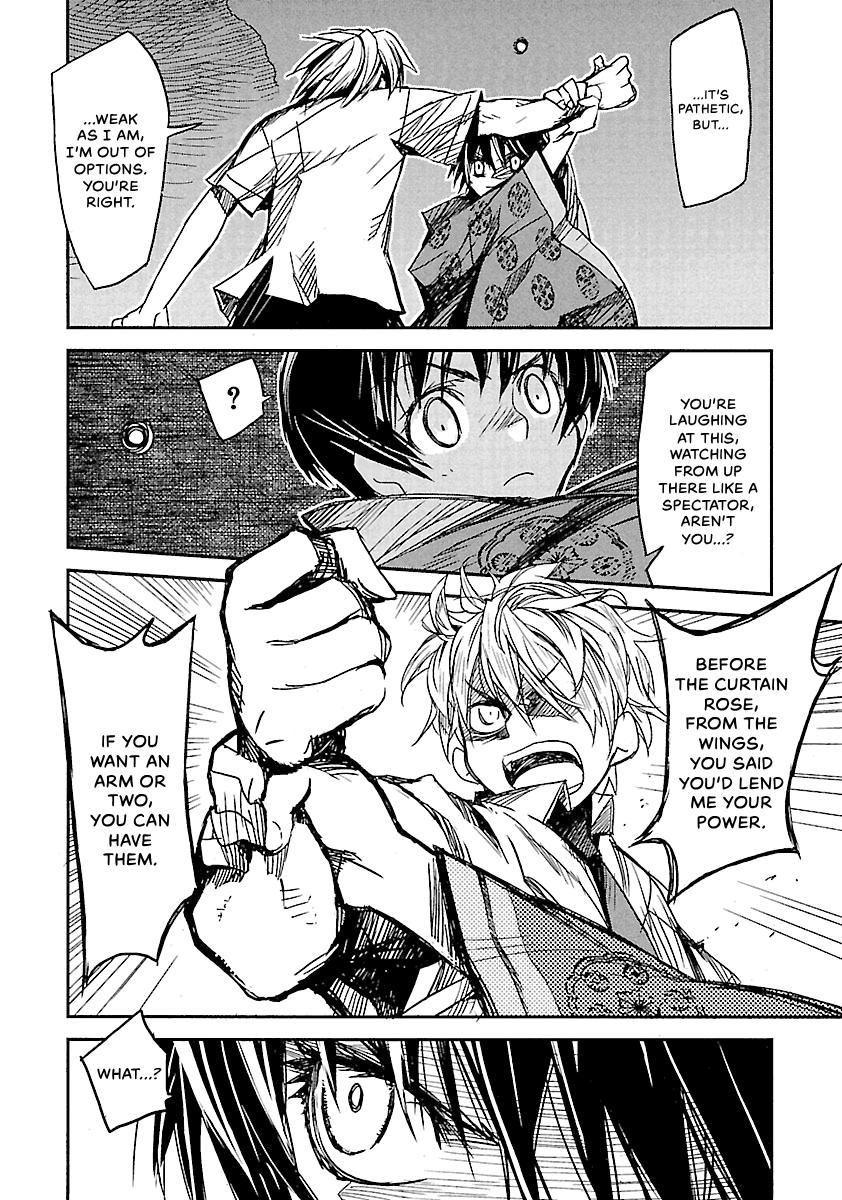 Shrine of the Morning Mist Chapter 20 page 38 - 