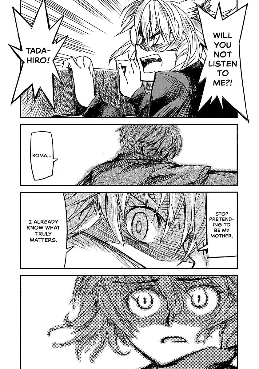 Shrine of the Morning Mist Chapter 20 page 40 - 