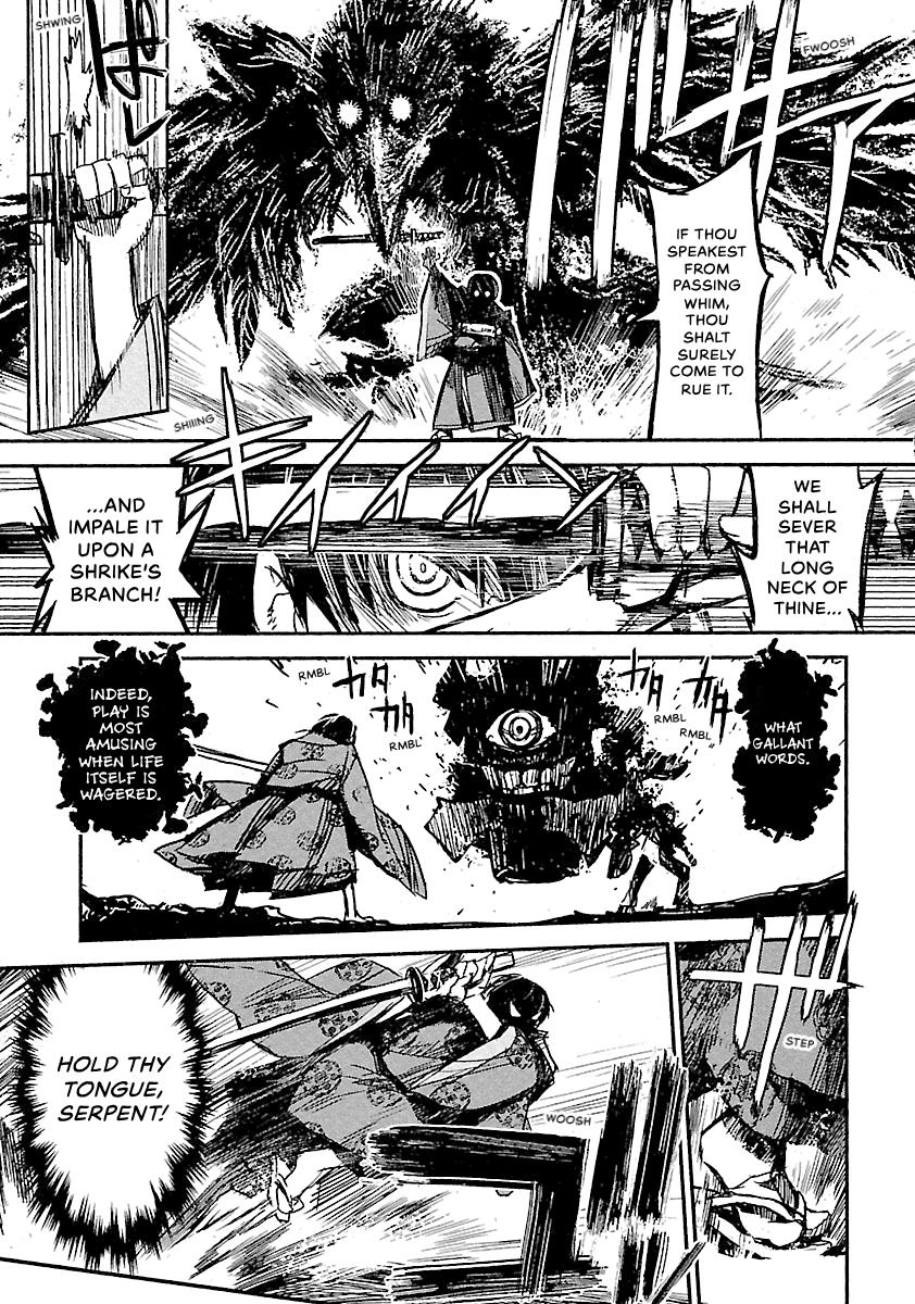 Shrine of the Morning Mist Chapter 20 page 44 - 