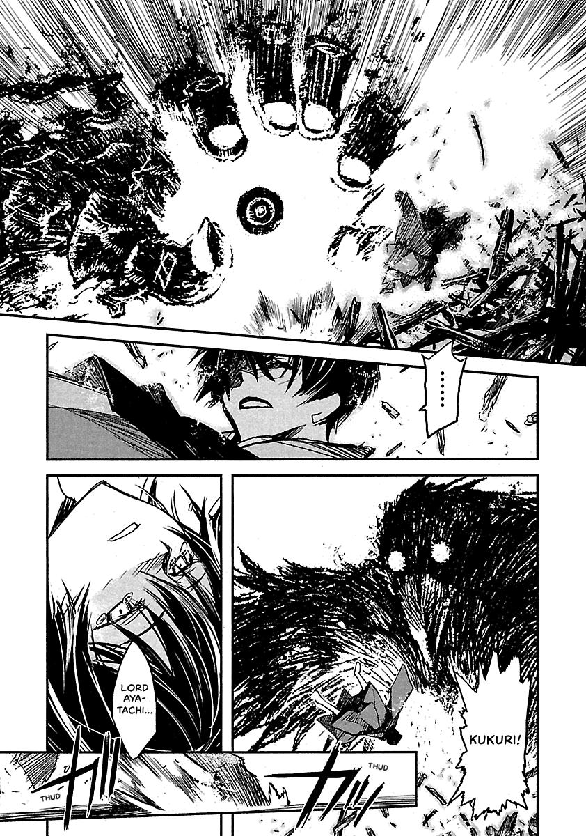 Shrine of the Morning Mist Chapter 20 page 47 - 