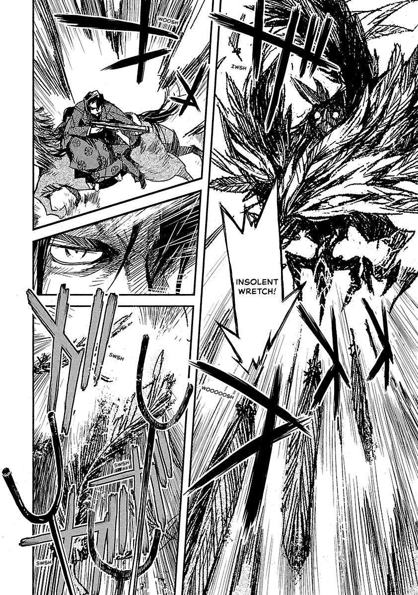 Shrine of the Morning Mist Chapter 20 page 49 - 