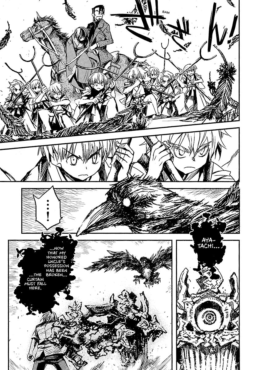 Shrine of the Morning Mist Chapter 20 page 50 - 
