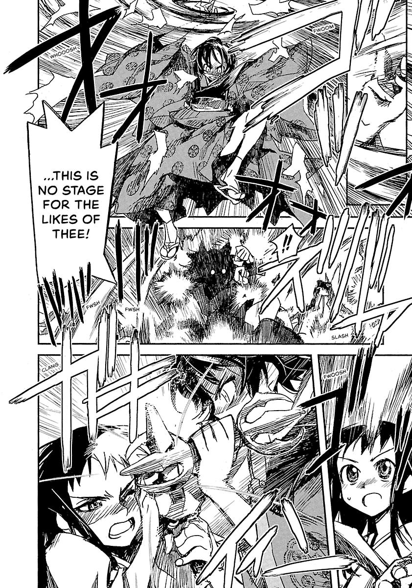 Shrine of the Morning Mist Chapter 20 page 6 - 