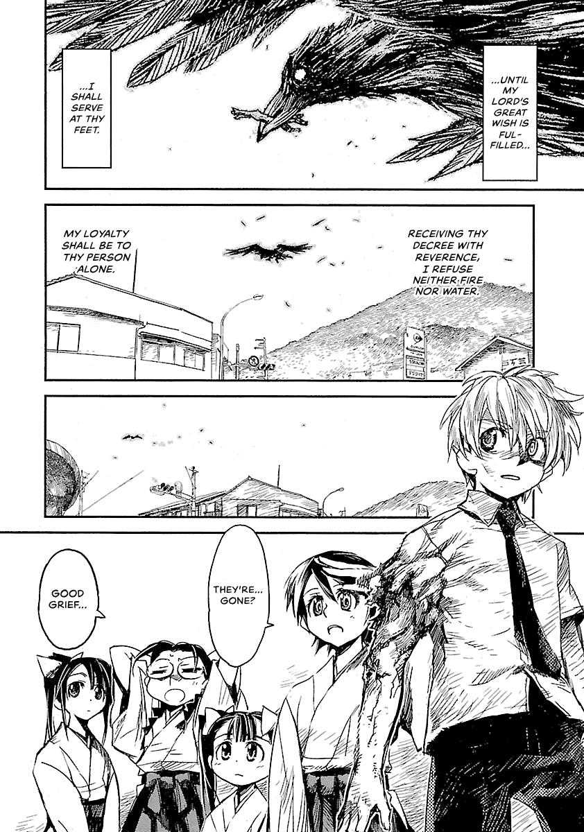 Shrine of the Morning Mist Chapter 20 page 53 - 