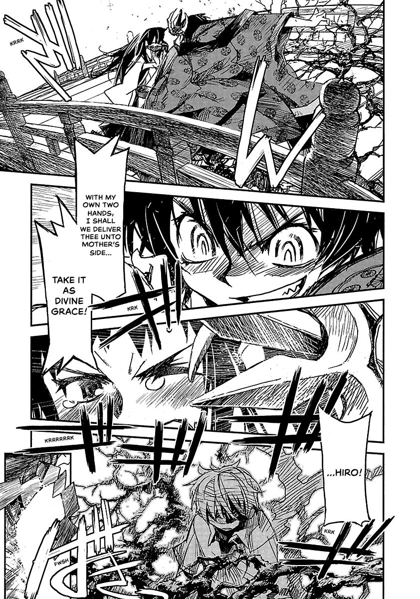 Shrine of the Morning Mist Chapter 20 page 7 - 